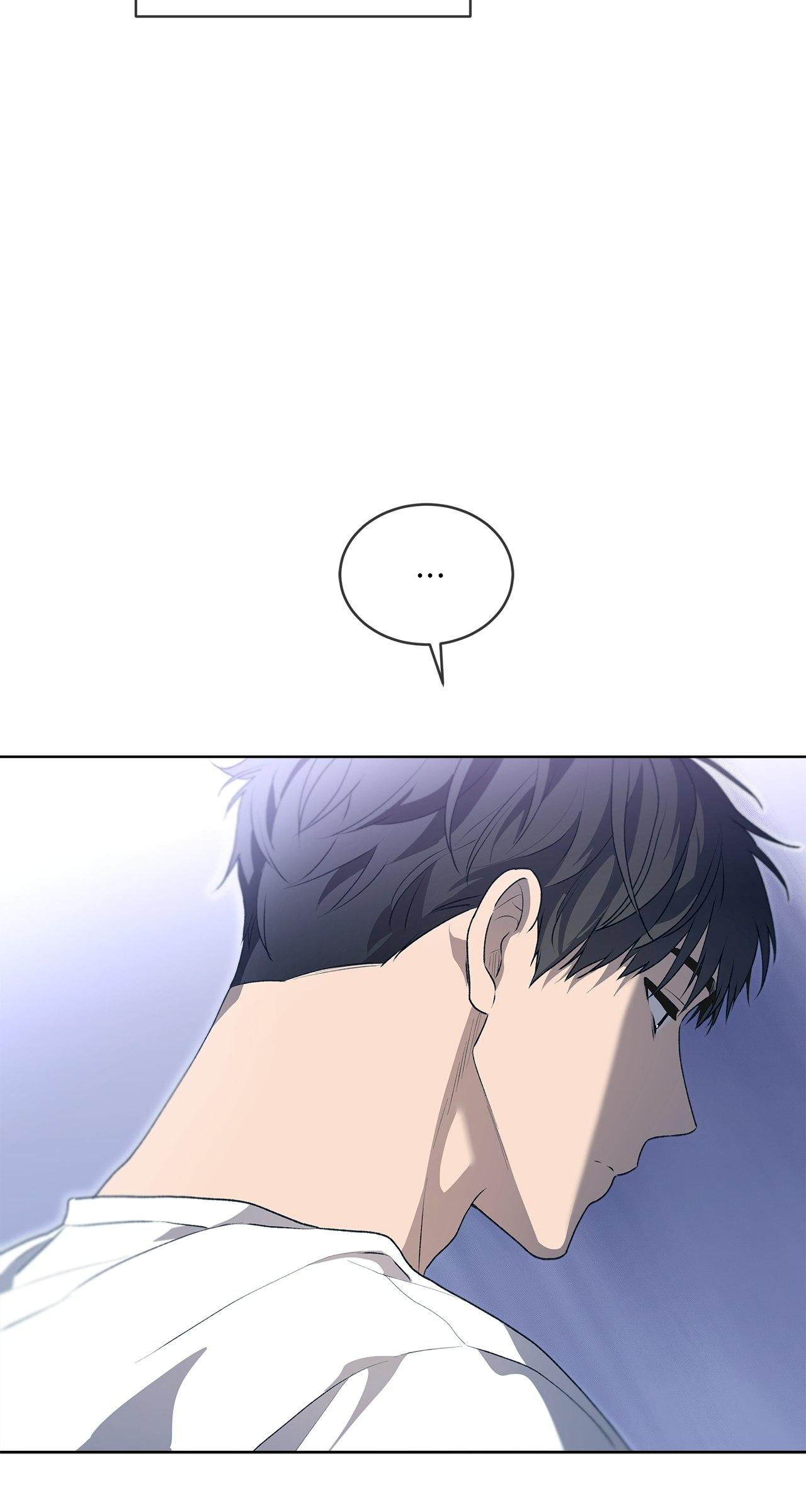 Read PASSION chapter 109.1 image 84 on Lezhin