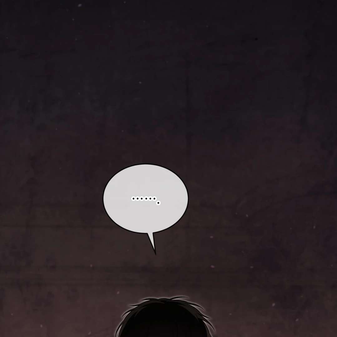 Read PASSION chapter 109 image 52 on Lezhin
