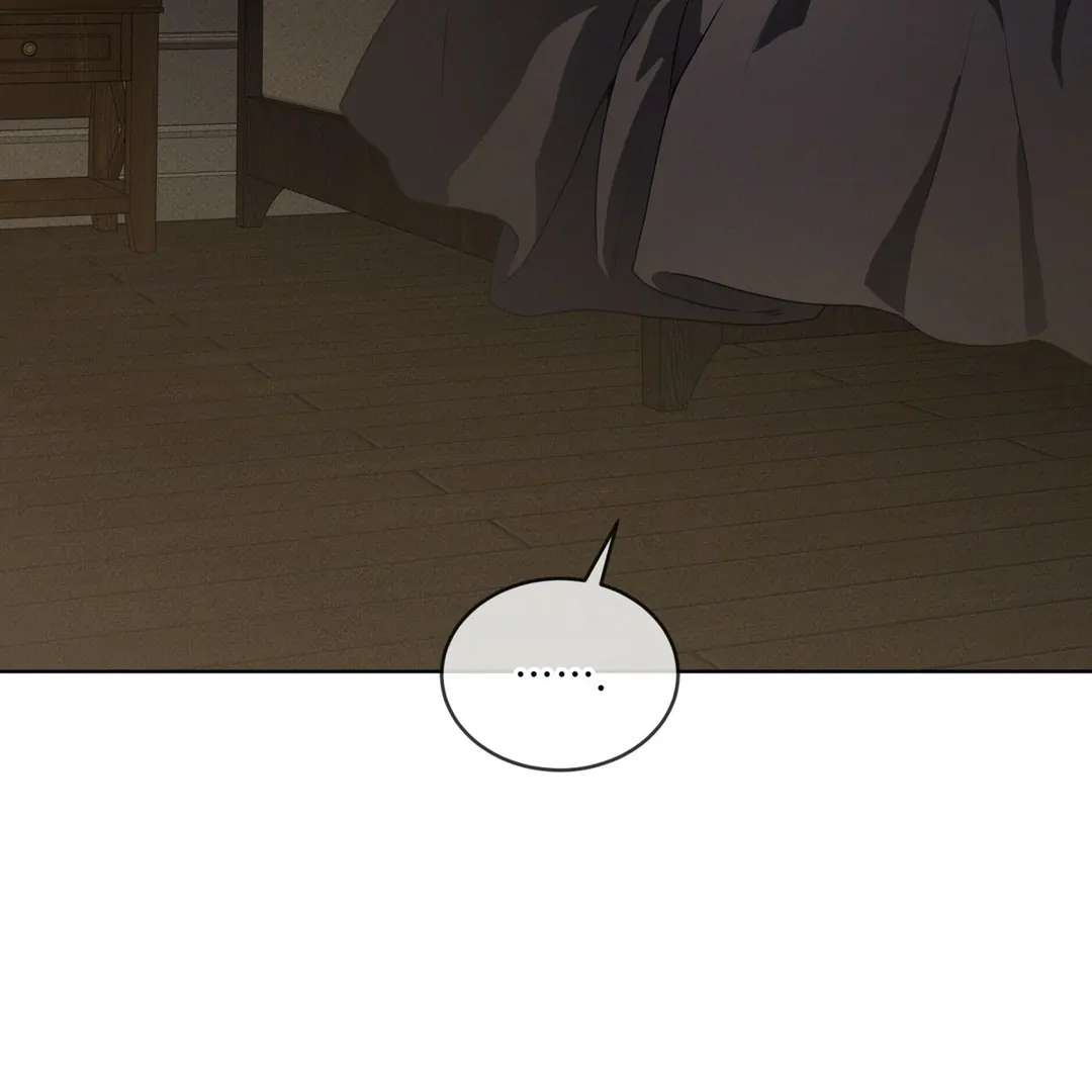 Read PASSION chapter 109 image 79 on Lezhin