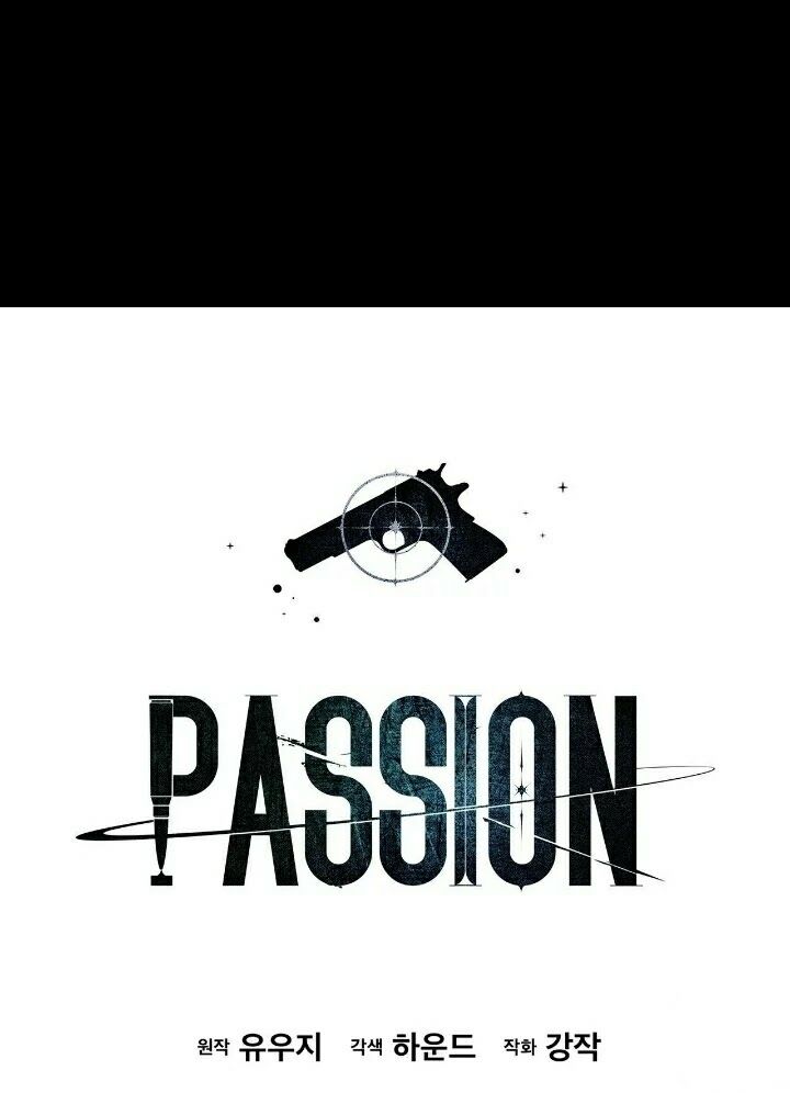 Read PASSION chapter 11 image 11 on Lezhin