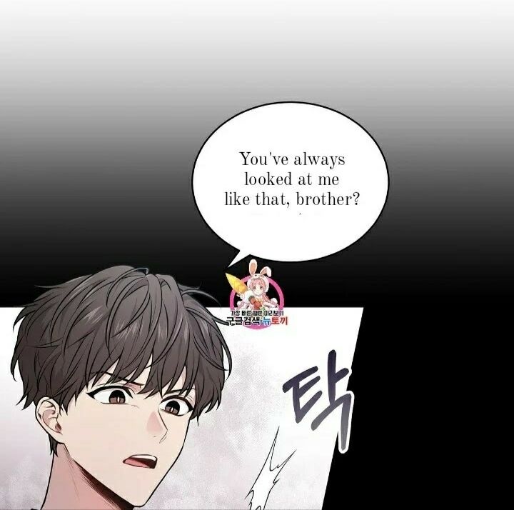 Read PASSION chapter 11 image 2 on Lezhin