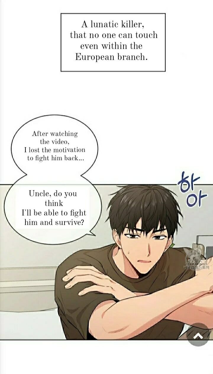 Read PASSION chapter 11 image 25 on Lezhin