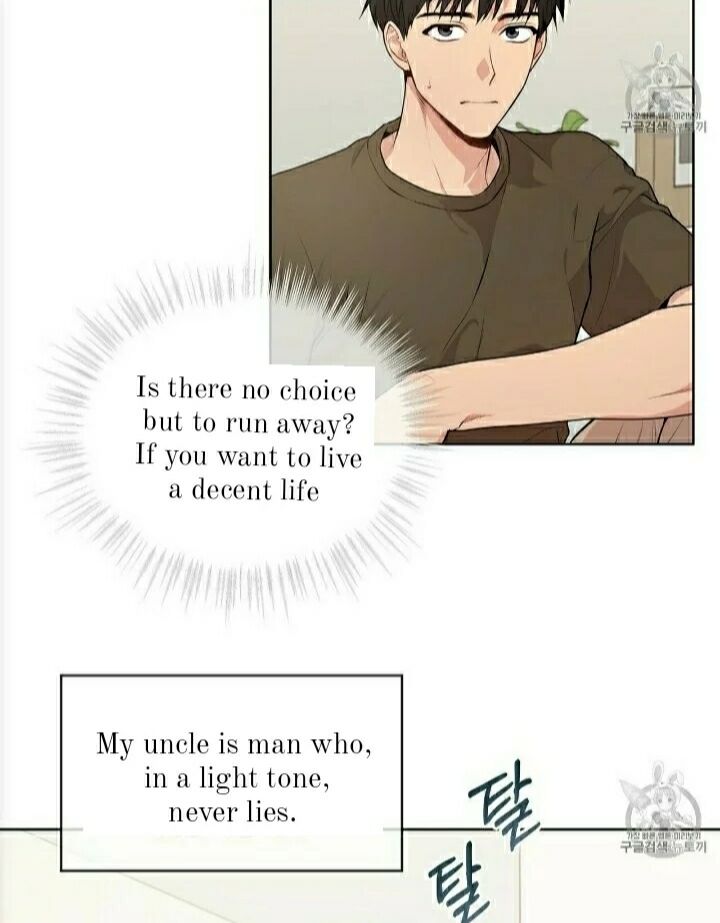 Read PASSION chapter 11 image 28 on Lezhin