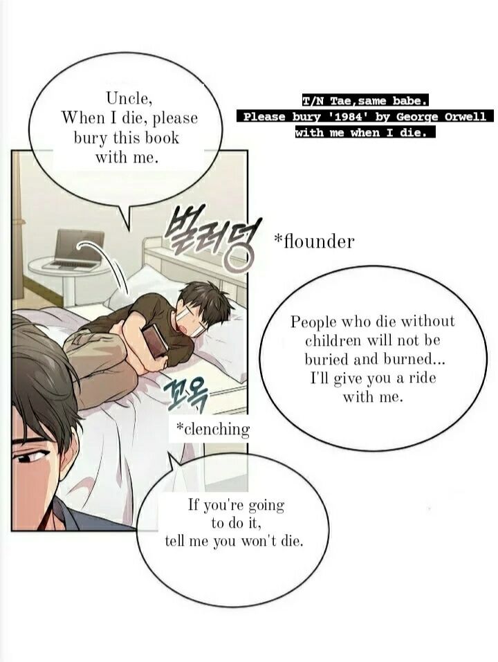 Read PASSION chapter 11 image 32 on Lezhin