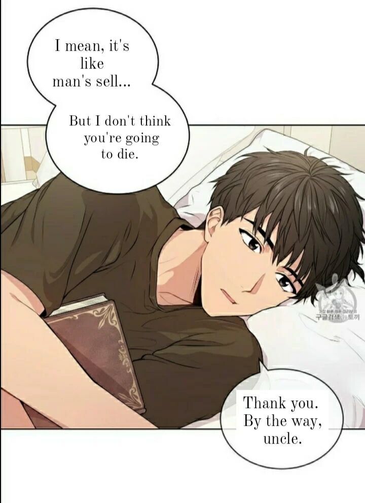Read PASSION chapter 11 image 33 on Lezhin