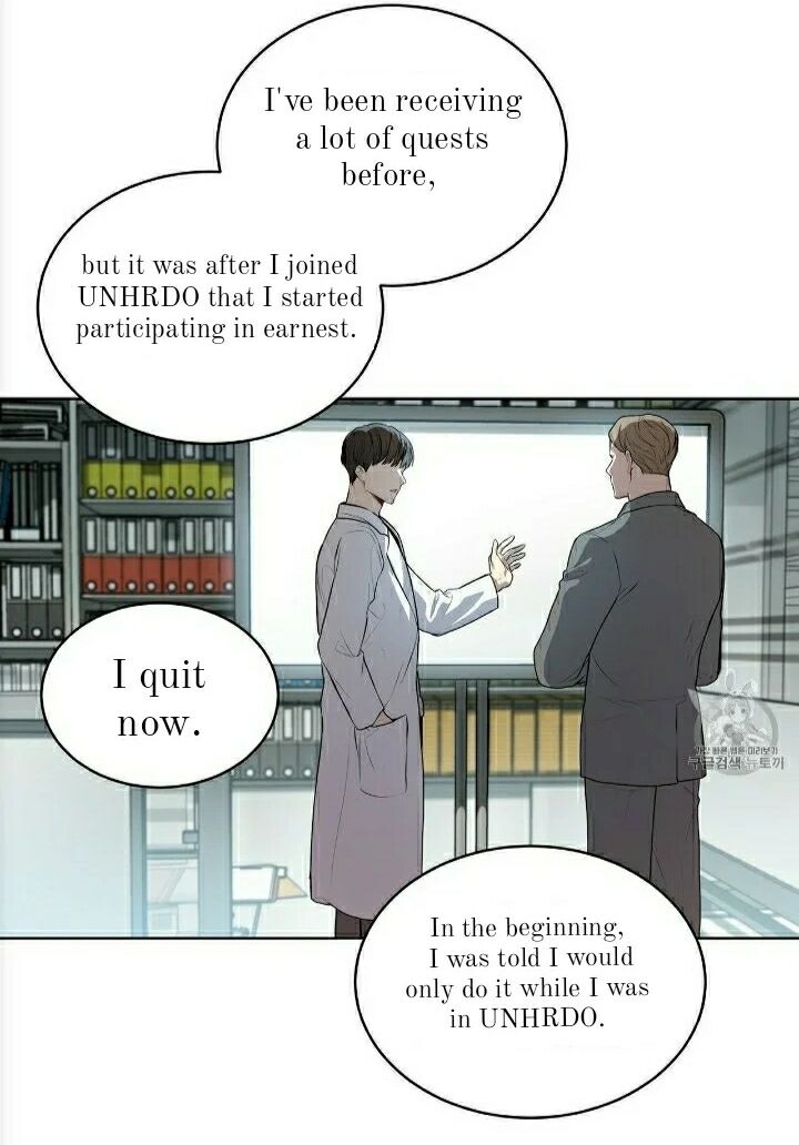 Read PASSION chapter 11 image 36 on Lezhin