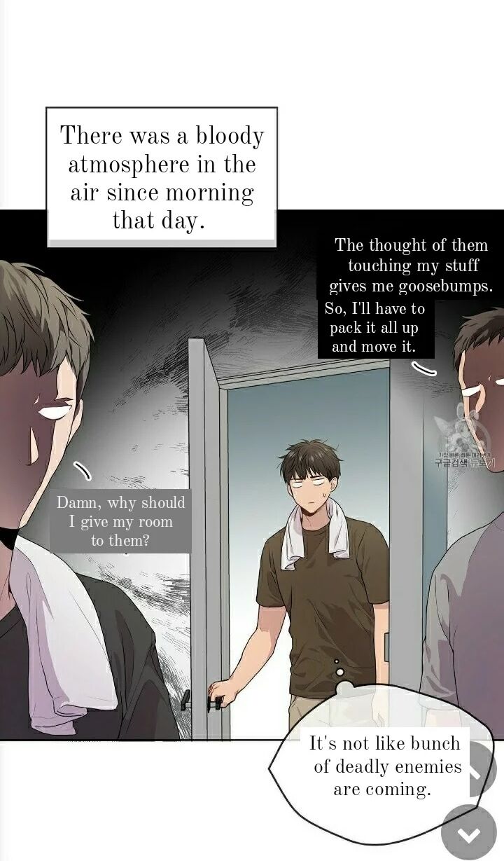 Read PASSION chapter 11 image 39 on Lezhin