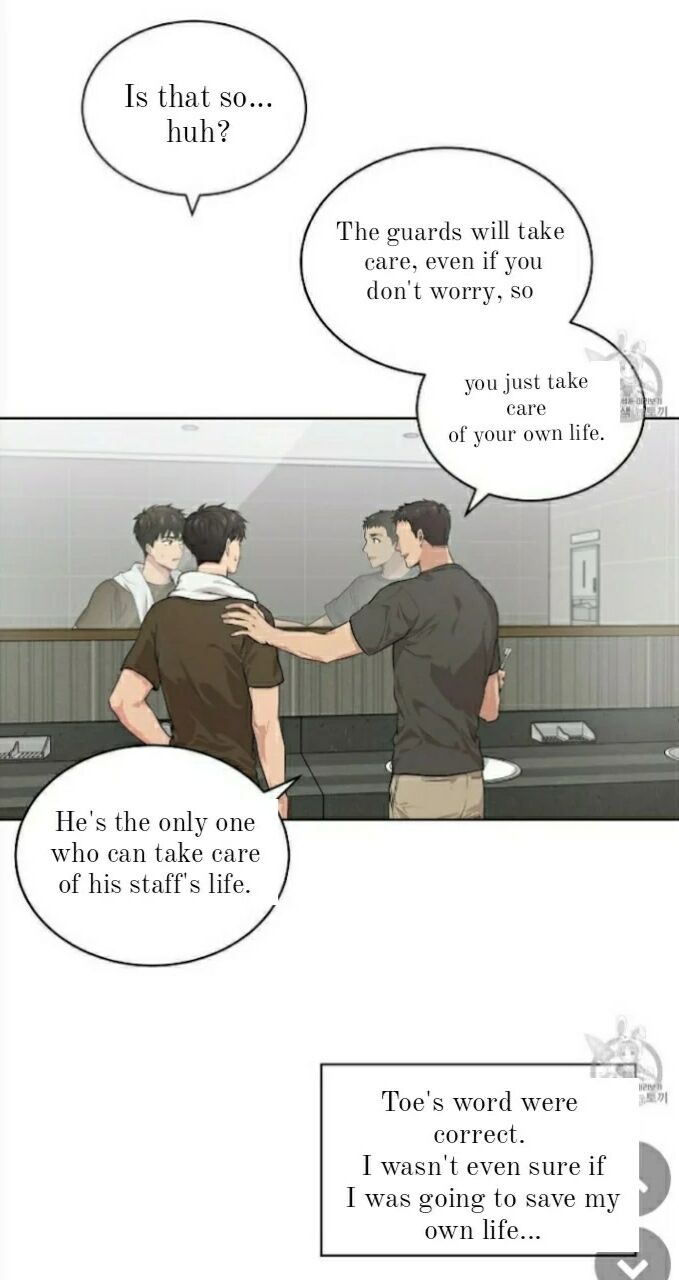 Read PASSION chapter 11 image 52 on Lezhin