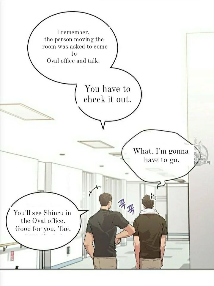 Read PASSION chapter 11 image 53 on Lezhin