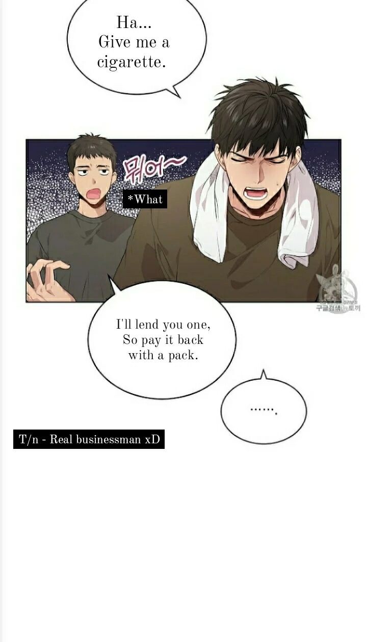 Read PASSION chapter 11 image 57 on Lezhin