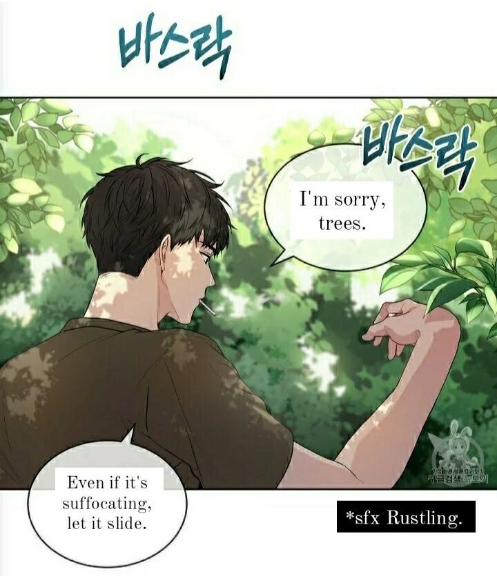 Read PASSION chapter 11 image 59 on Lezhin