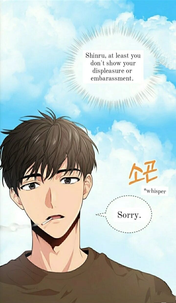 Read PASSION chapter 11 image 70 on Lezhin