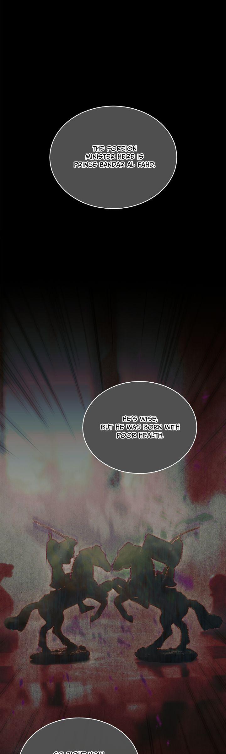 Read PASSION chapter 112.1 image 22 on Lezhin