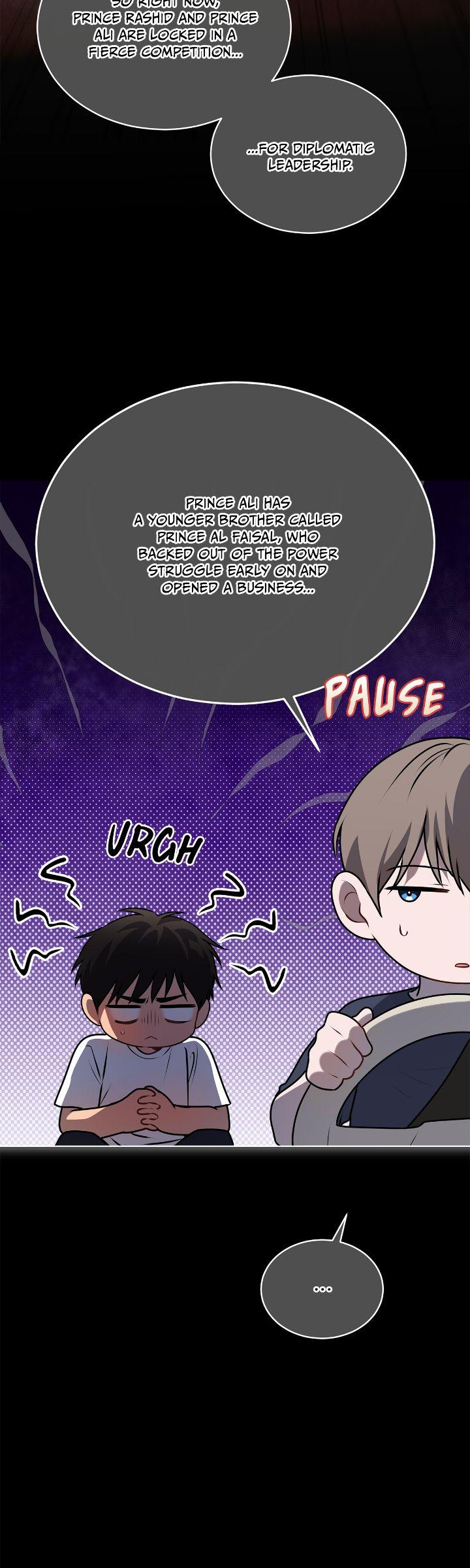 Read PASSION chapter 112.1 image 23 on Lezhin