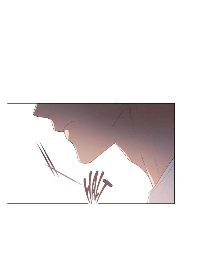 Read PASSION chapter 112.5 image 2 on Lezhin