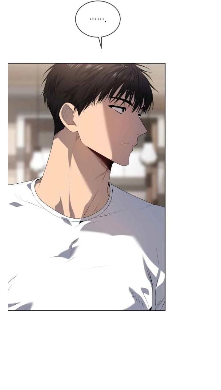 Read PASSION chapter 112.5 image 5 on Lezhin