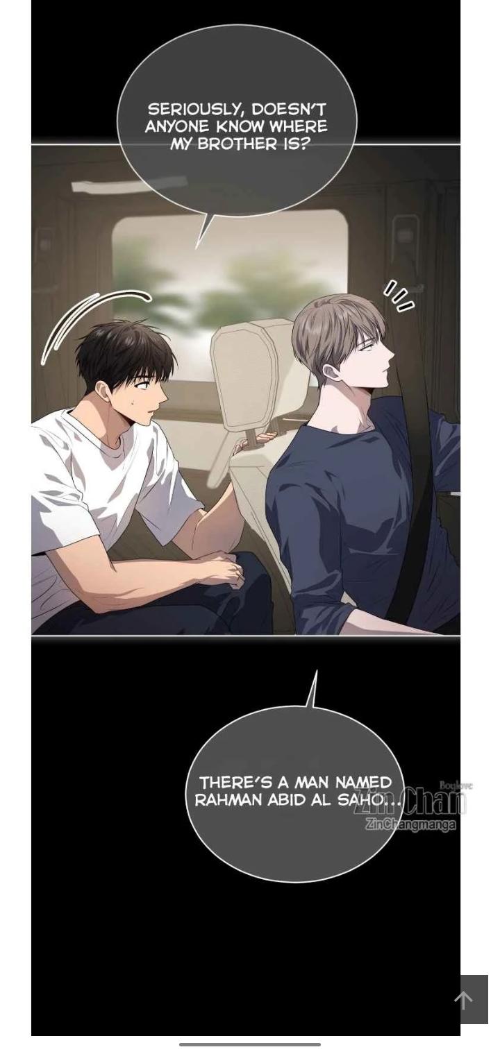 Read PASSION chapter 112 image 23 on Lezhin