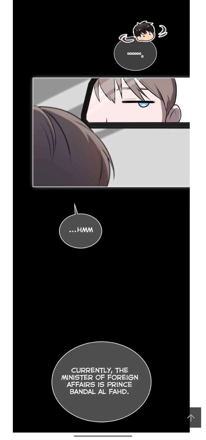Read PASSION chapter 112 image 25 on Lezhin