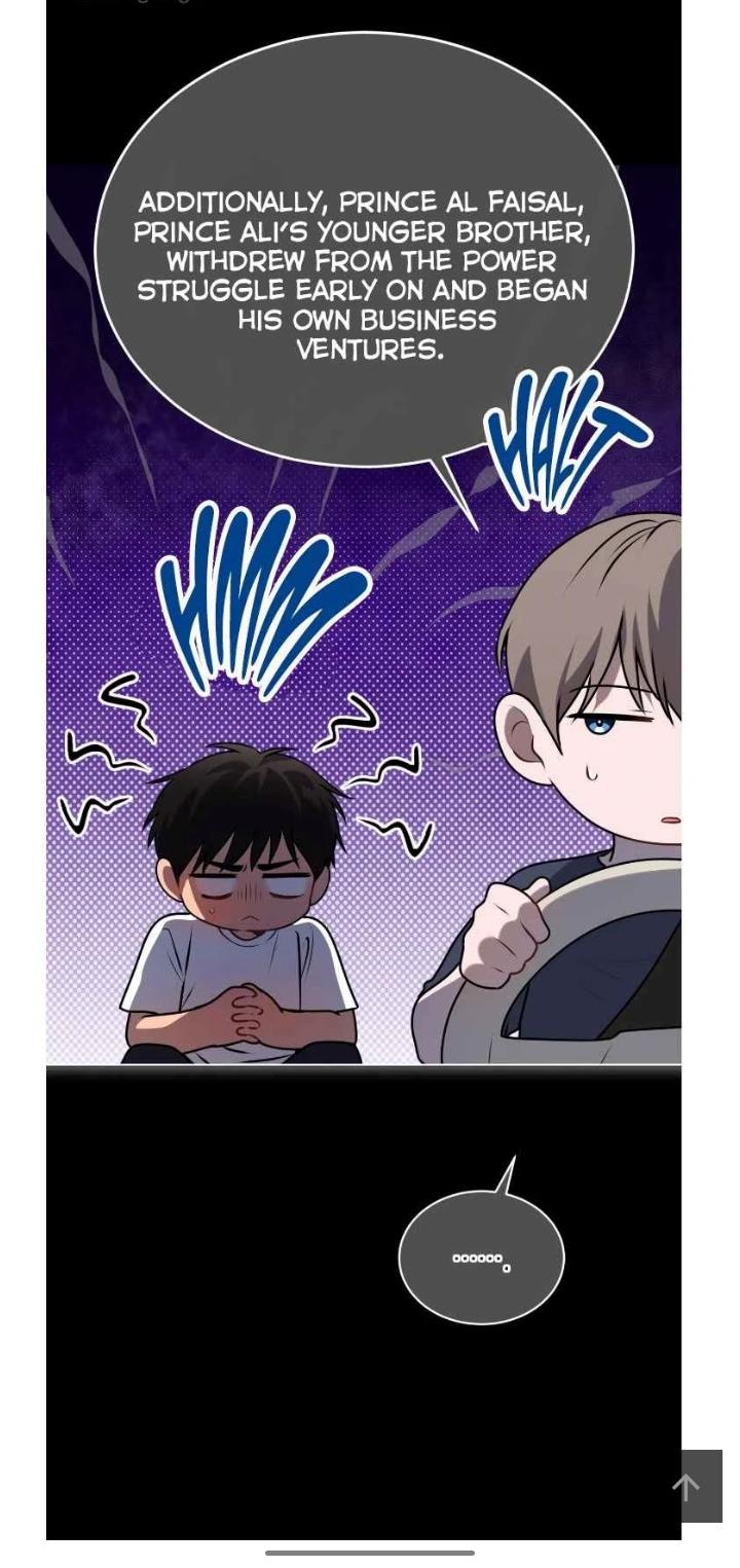Read PASSION chapter 112 image 27 on Lezhin