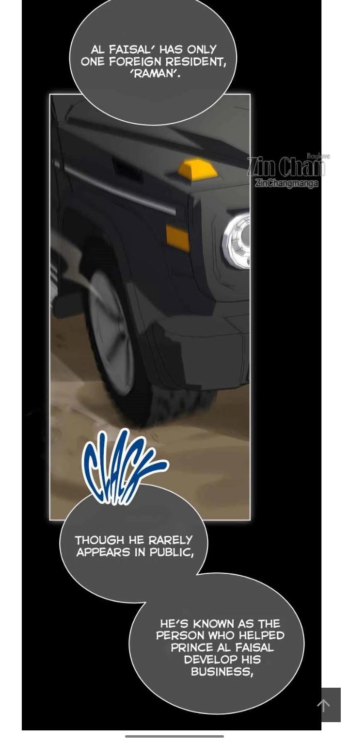 Read PASSION chapter 112 image 28 on Lezhin