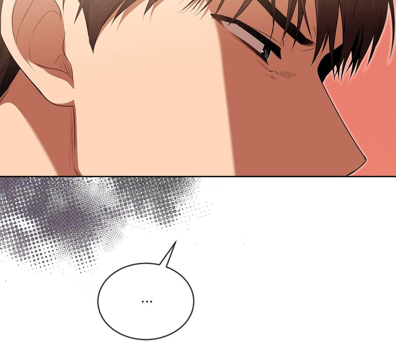 Read PASSION chapter 114.1 image 34 on Lezhin