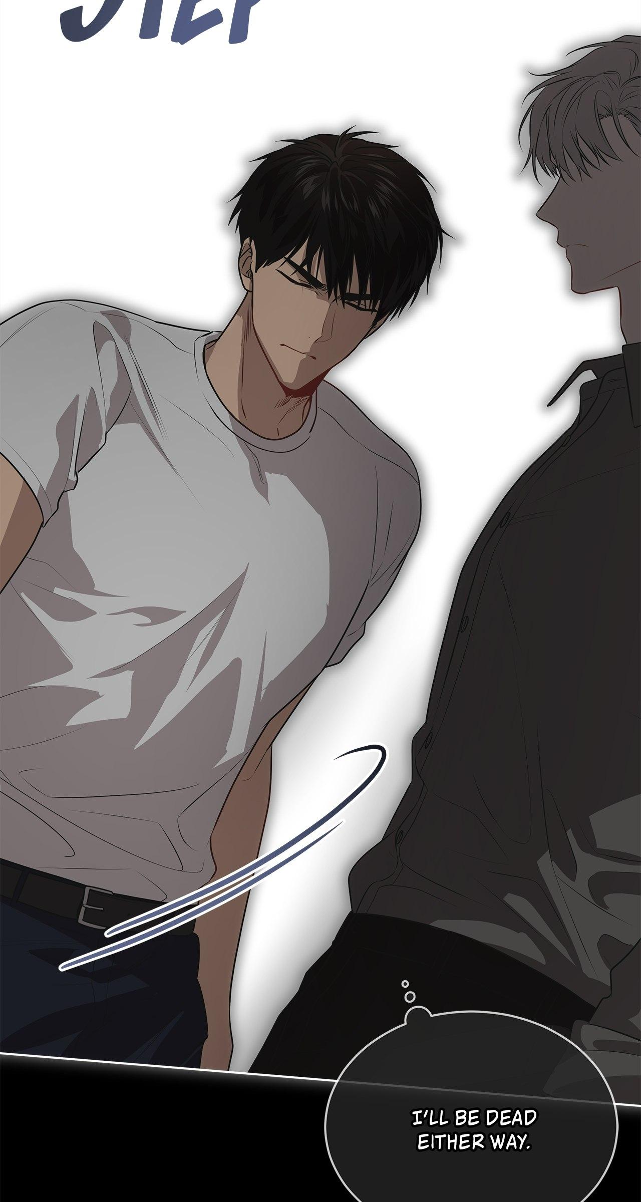 Read PASSION chapter 115.1 image 52 on Lezhin