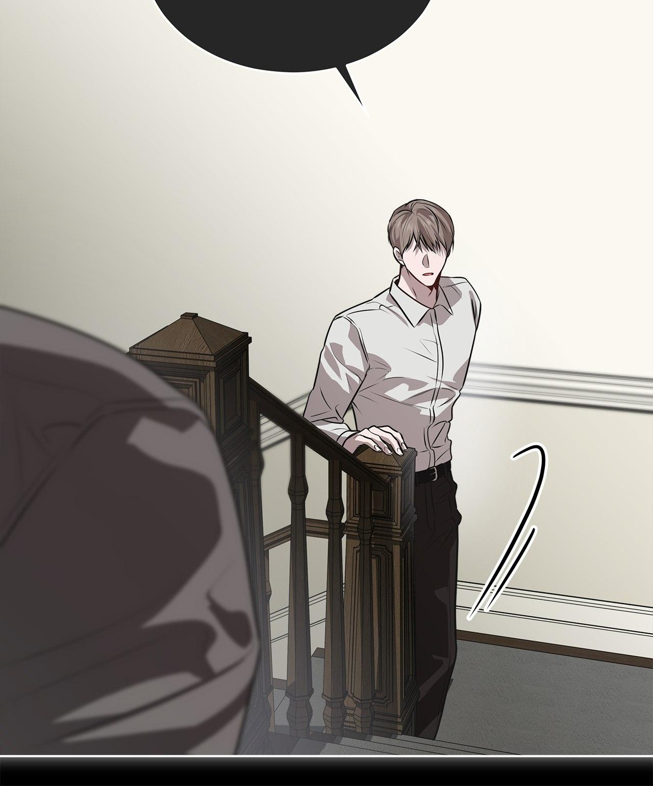 Read PASSION chapter 115.1 image 67 on Lezhin