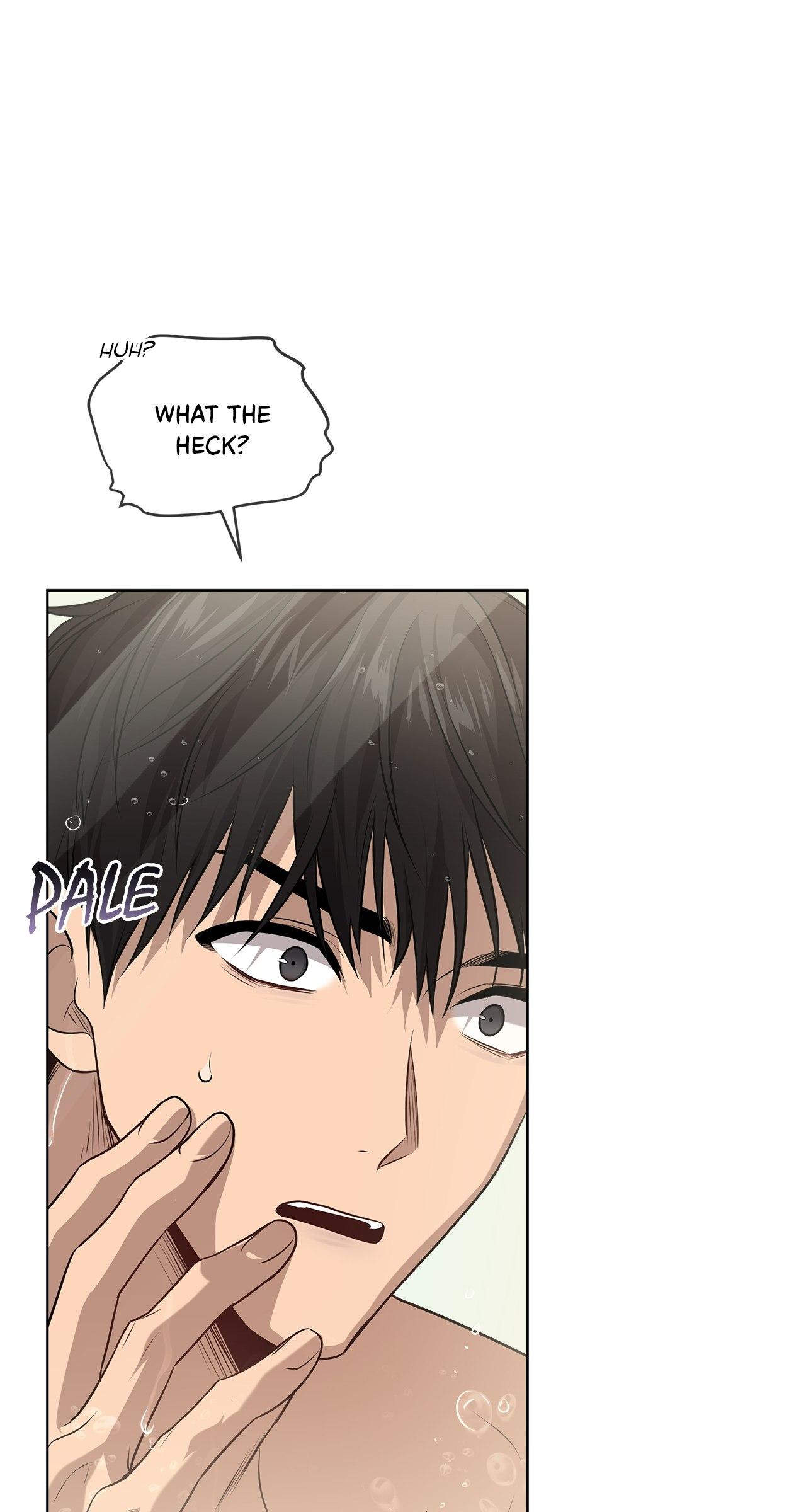 Read PASSION chapter 115.1 image 74 on Lezhin