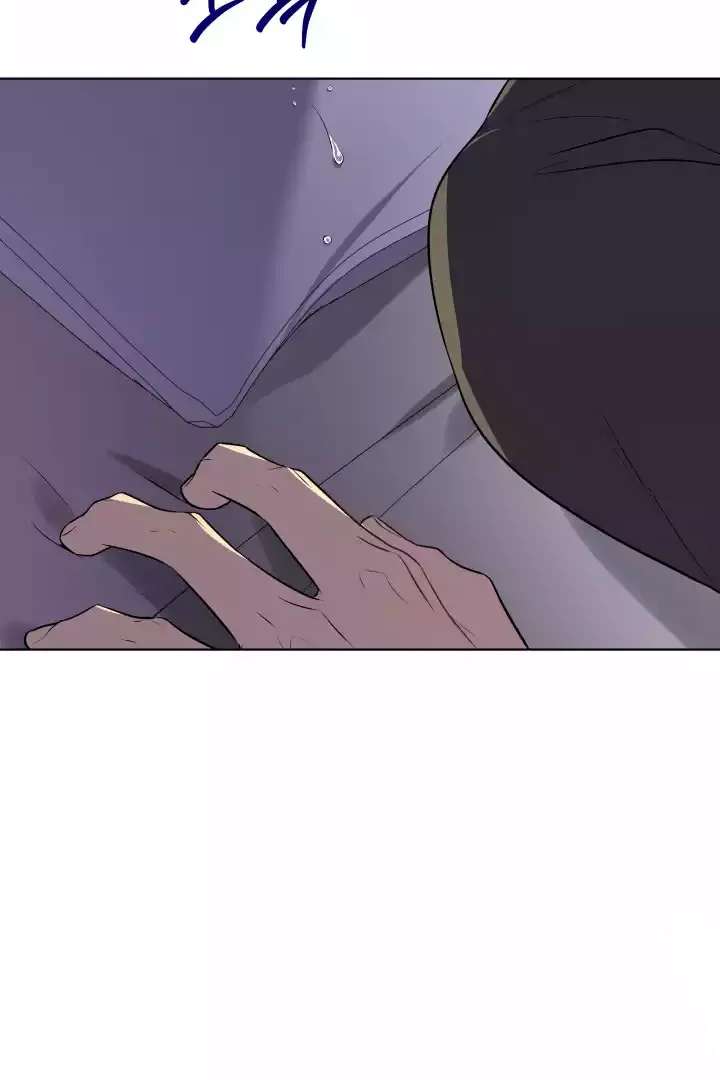Read PASSION chapter 115 image 113 on Lezhin