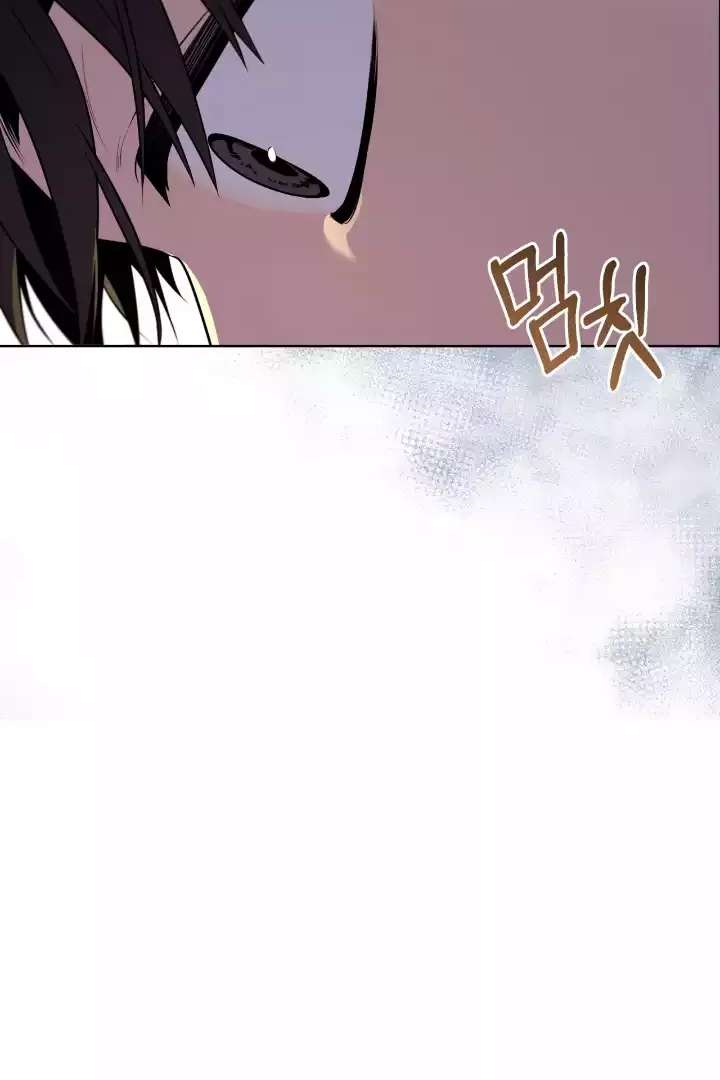 Read PASSION chapter 115 image 118 on Lezhin