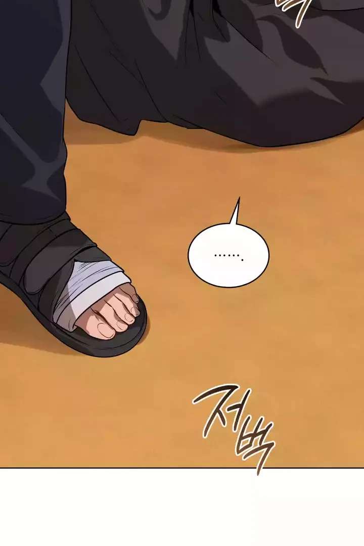 Read PASSION chapter 115 image 22 on Lezhin