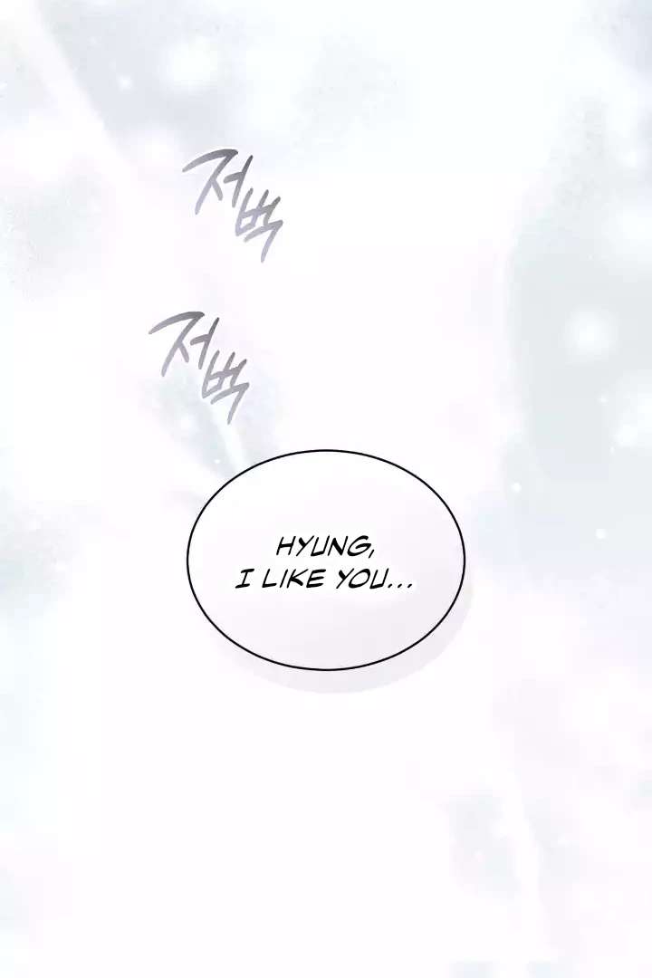 Read PASSION chapter 115 image 34 on Lezhin