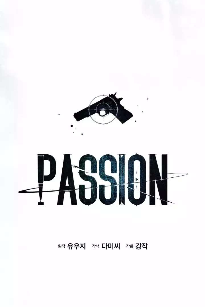 Read PASSION chapter 115 image 35 on Lezhin