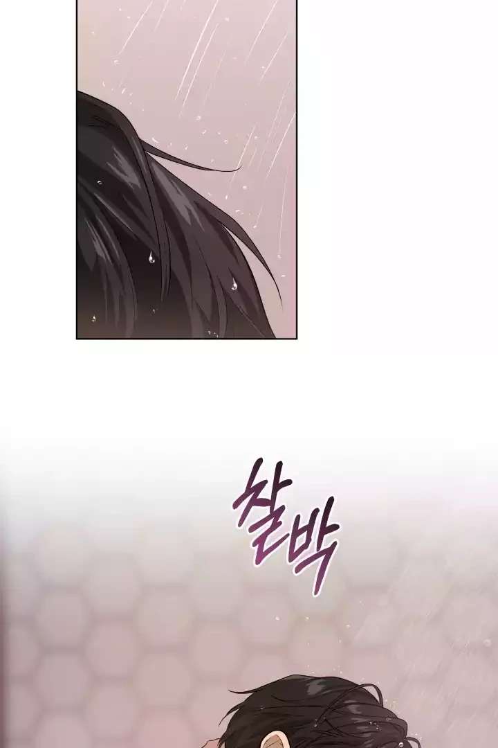 Read PASSION chapter 115 image 37 on Lezhin