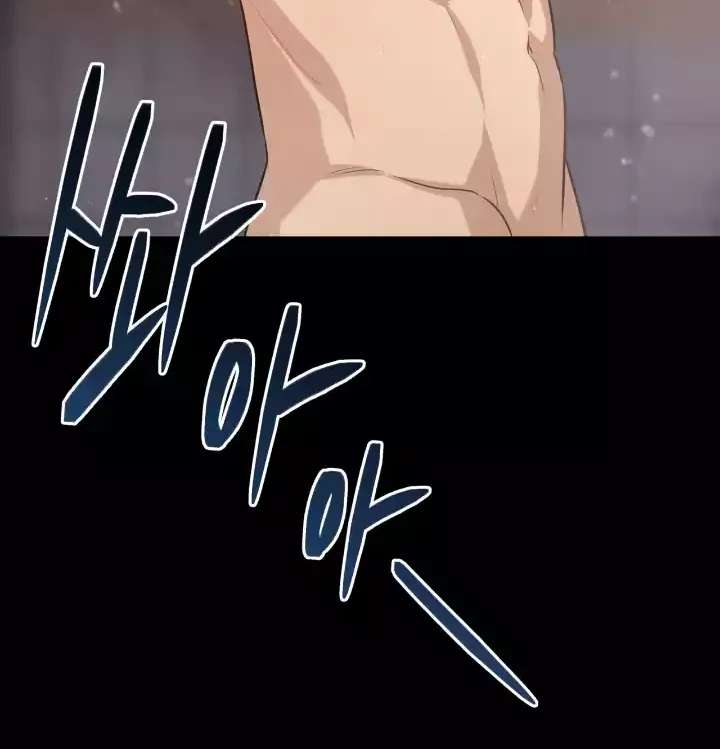 Read PASSION chapter 115 image 39 on Lezhin