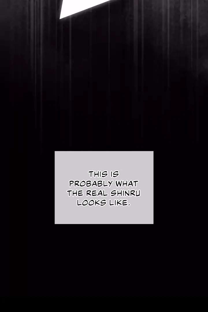 Read PASSION chapter 115 image 46 on Lezhin