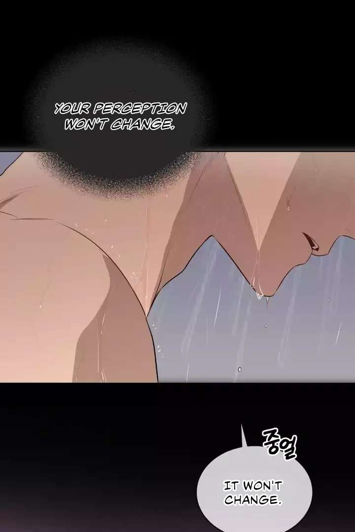 Read PASSION chapter 115 image 47 on Lezhin