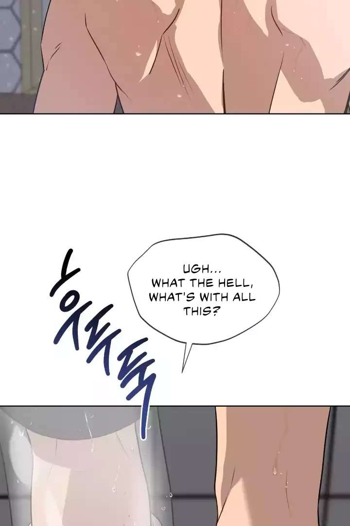 Read PASSION chapter 115 image 54 on Lezhin