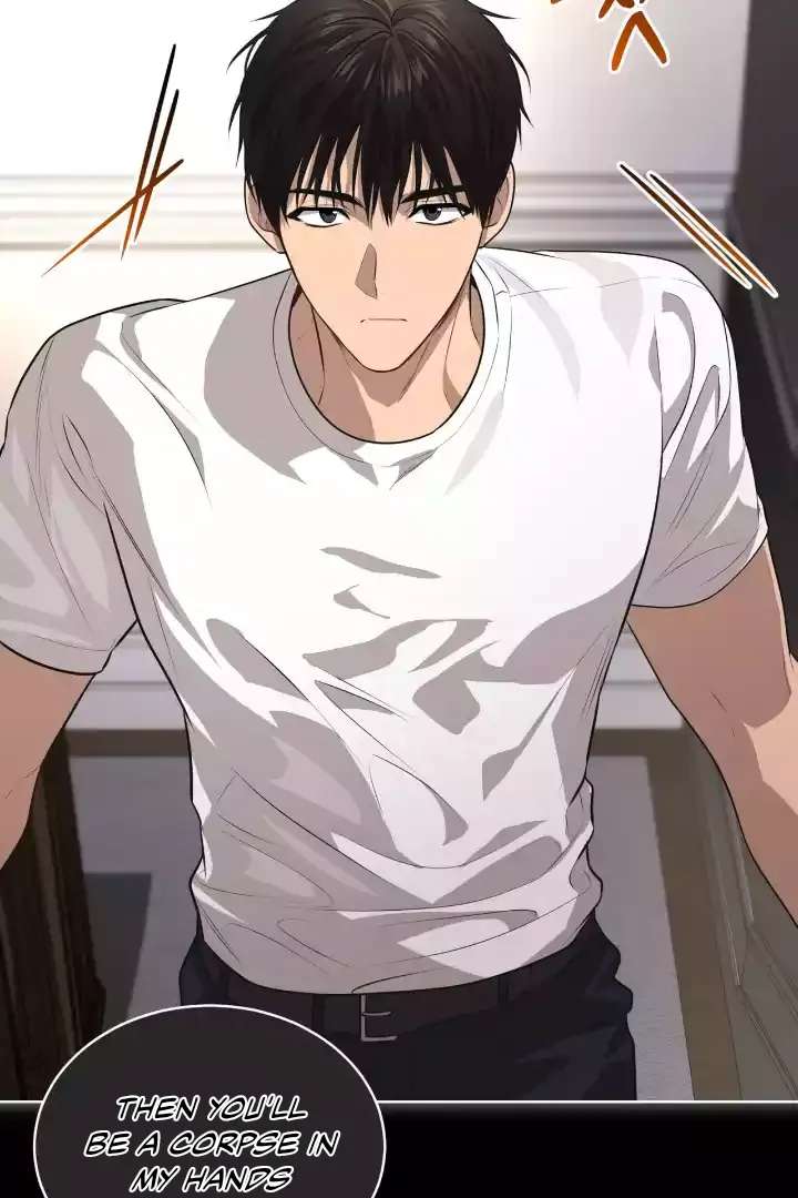 Read PASSION chapter 115 image 58 on Lezhin