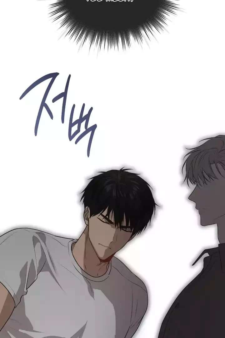 Read PASSION chapter 115 image 62 on Lezhin