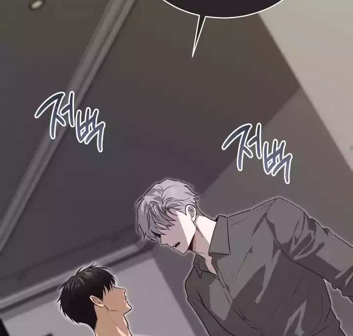 Read PASSION chapter 115 image 66 on Lezhin