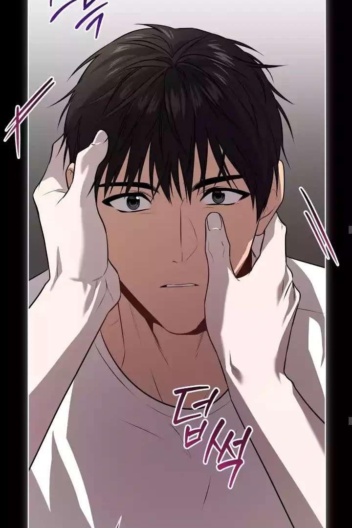 Read PASSION chapter 115 image 72 on Lezhin