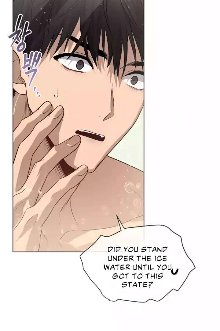 Read PASSION chapter 115 image 90 on Lezhin