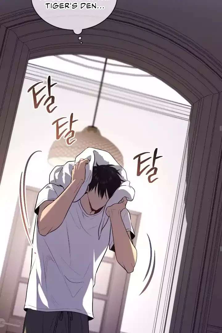 Read PASSION chapter 115 image 92 on Lezhin