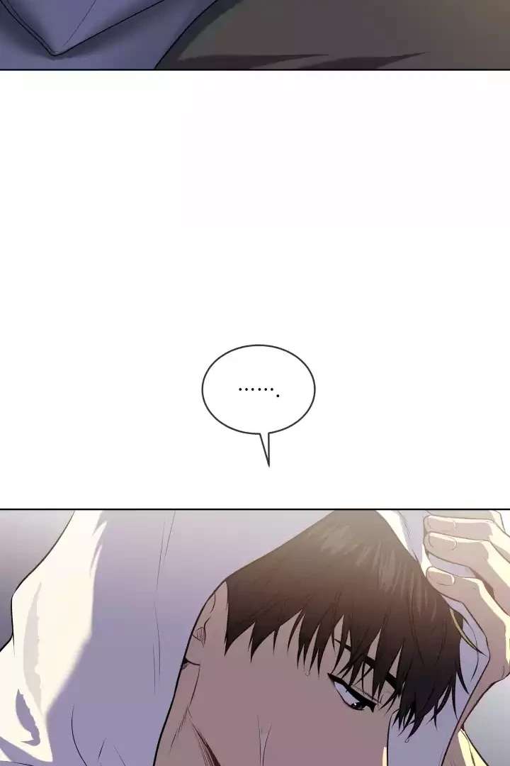 Read PASSION chapter 115 image 98 on Lezhin