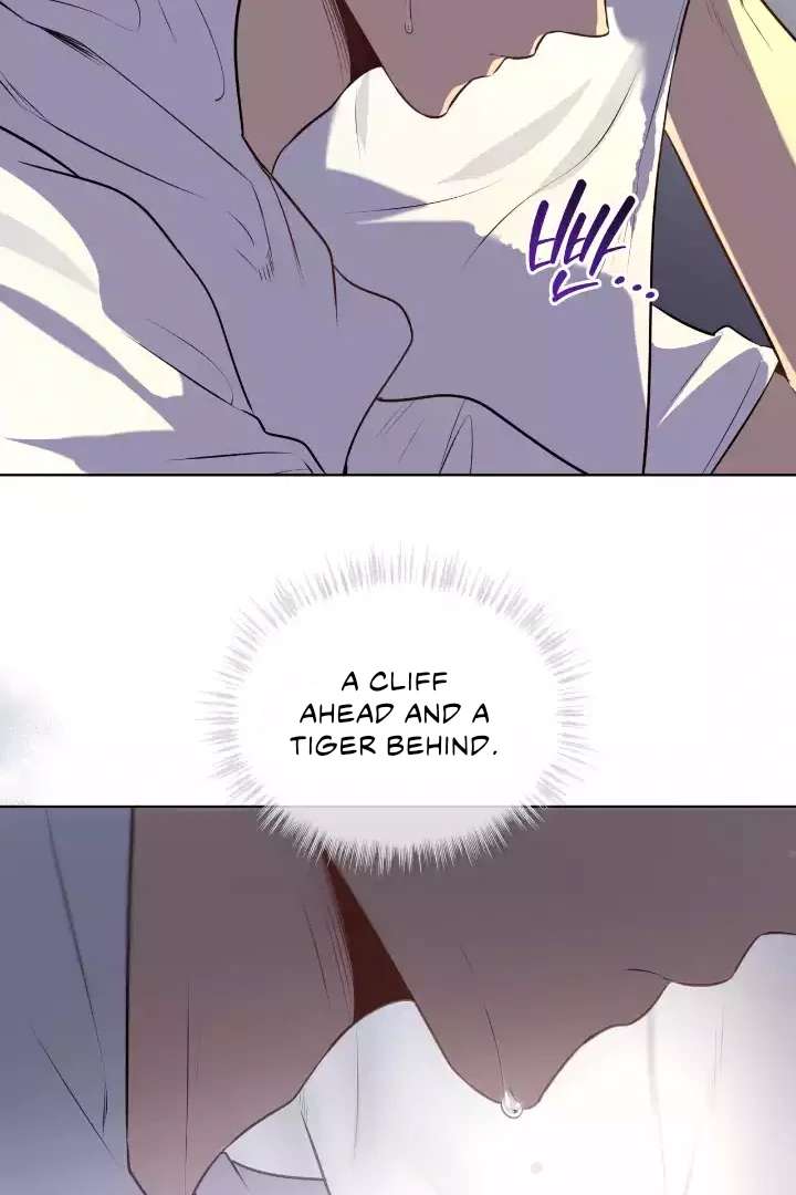 Read PASSION chapter 115 image 99 on Lezhin