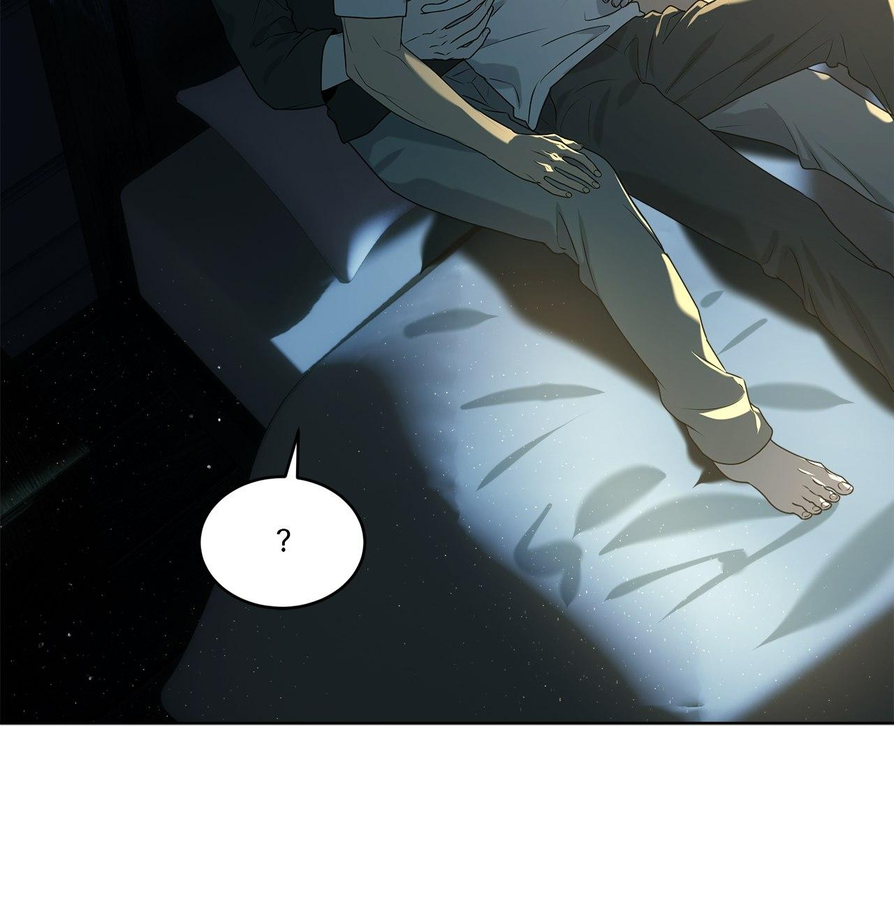 Read PASSION chapter 116.1 image 44 on Lezhin