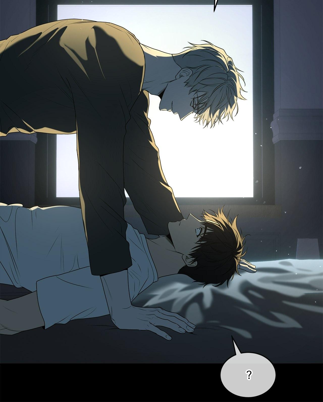 Read PASSION chapter 116.1 image 60 on Lezhin