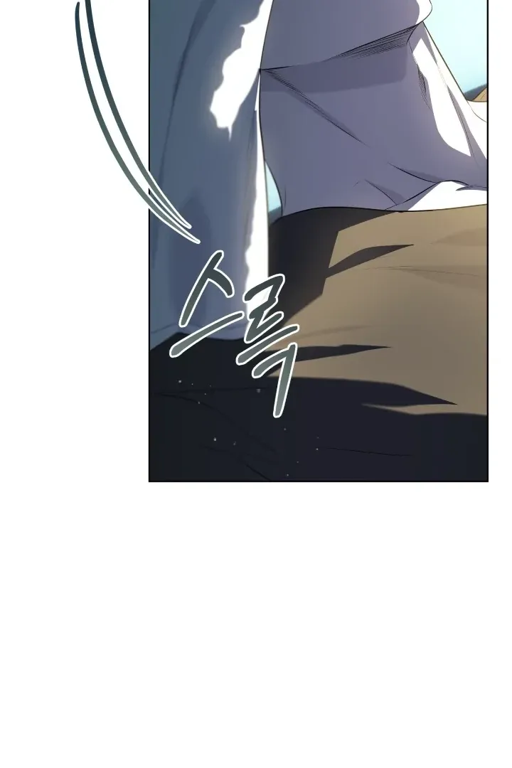 Read PASSION chapter 116 image 15 on Lezhin