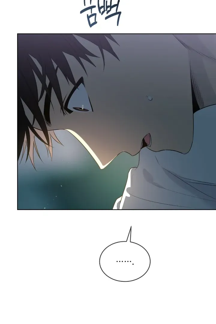 Read PASSION chapter 116 image 18 on Lezhin